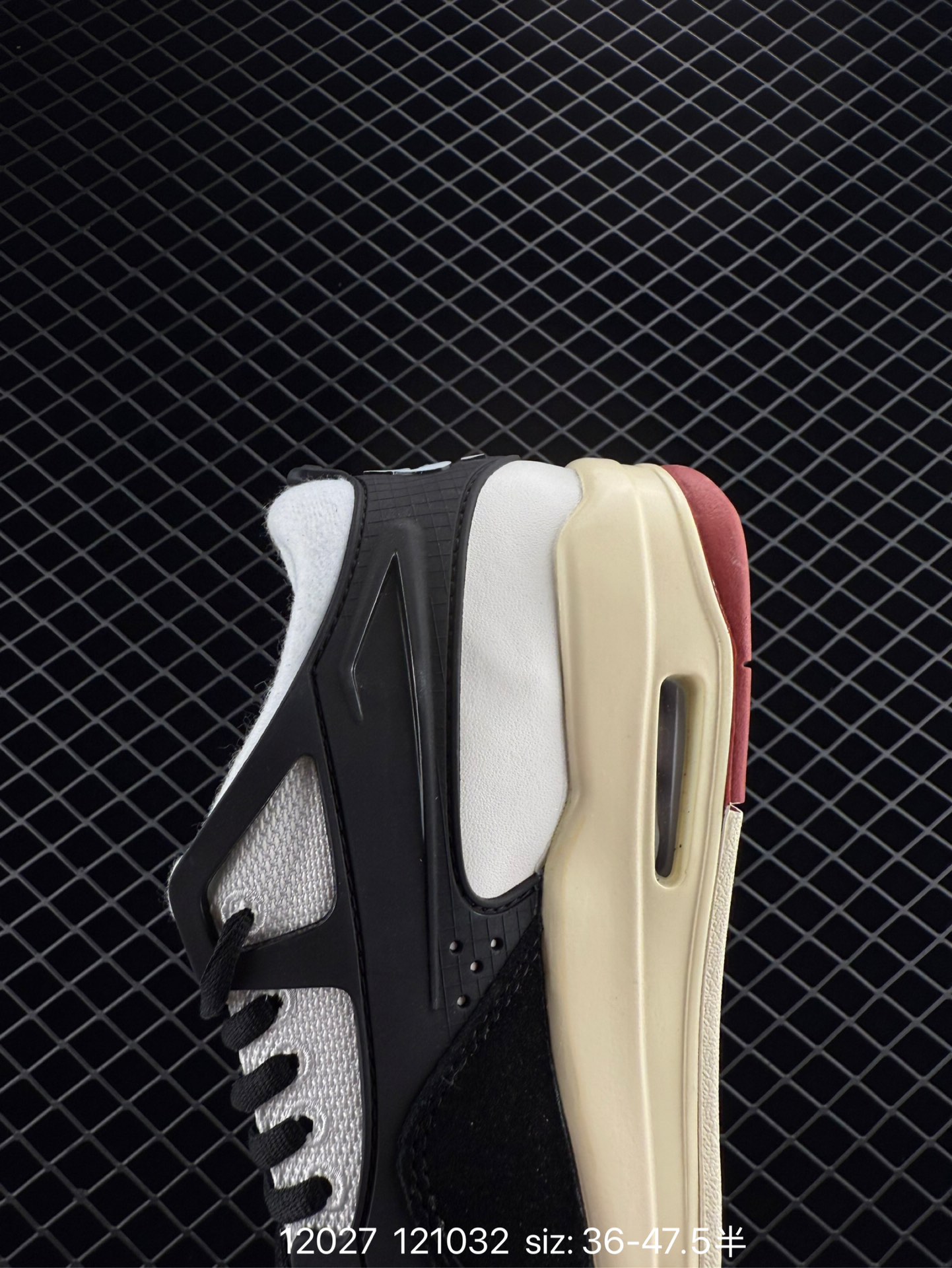 Nike Air Jordan 4 Retro